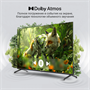ЖК телевизор Digma 50" DM-LED50UQB31 249156