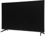 ЖК телевизор Hyundai 43" H-LED43BU7012 249157