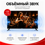 ЖК телевизор Akai 50" TA50BQ900 249170