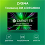 ЖК телевизор Digma 55" DM-LED55UBB40 249171