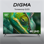 ЖК телевизор Digma 55" DM-LED55UQB31 249175