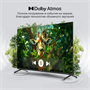 ЖК телевизор Digma 55" DM-LED55UQB31 249175