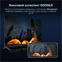 ЖК телевизор Hyundai 55" H-LED55BU7009 249199