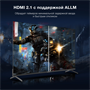 ЖК телевизор Hyundai 55" H-LED55BU7009 249199