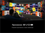 ЖК телевизор Haier 43" H1 249202