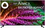 ЖК телевизор Hyundai 55" H-LED55BU7003 249223
