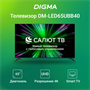 ЖК телевизор Digma 65" DM-LED65UBB40 249231