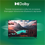 ЖК телевизор Digma 65" DM-LED65UBB40 249231