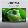 ЖК телевизор Digma 65" DM-LED65UQB31 249239