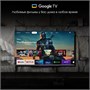 ЖК телевизор Digma 55" PRO QLED 55L 249253