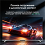 ЖК телевизор Digma Pro 50" 50Q 249284