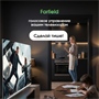 ЖК телевизор Digma Pro 50" 50Q 249284