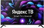 ЖК телевизор CENTEK 65" CT-8765 Black 249291