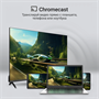 ЖК телевизор Digma 75" DM-LED75UQB31 249295