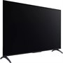 ЖК телевизор Skyworth 75" 75X66H 249308