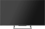 ЖК телевизор Skyworth 75" 75X67H 249314