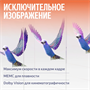 ЖК телевизор Яндекс 55" ТВ Станция MiniLED (YNDX-00097) 249316