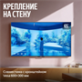 ЖК телевизор Яндекс 55" ТВ Станция MiniLED (YNDX-00097) 249316