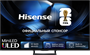 ЖК телевизор Hisense 55" 55U8Q 249347