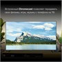 ЖК телевизор Hyundai 85" H-LED85BU7007 249390