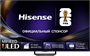 ЖК телевизор Hisense 65" 65UR8S 249399