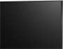 ЖК телевизор Hisense 75" 75U7S PRO 249415