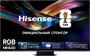 ЖК телевизор Hisense 65" 65UR9S 249430