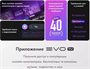 ЖК телевизор Haier 77" OLED S9 Pro 249470