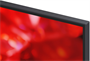 ЖК телевизор LG 86" 86MRGB96B6B 249482