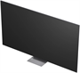 ЖК телевизор LG 86" 86MRGB96B6B 249482