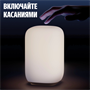 Умный светильник Яндекс YNDX-00560 249513