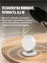 Датчик присутствия Яндекс YNDX-00525 249546