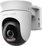 Умная камера Mercusys MC230 249577