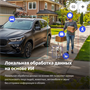Умная камера Aqara G5 Pro WI-FI White 249601