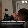 Умная камера Aqara G5 Pro WI-FI White 249601