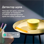 Умная колонка SBER SberBoom Mini 2 Blue 249604