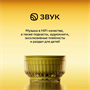 Умная колонка SBER SberBoom Mini 2 Blue 249604