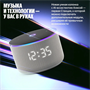Умная колонка Яндекс Станция Мини 3 Про серый (YNDX-00059GRY) 249621