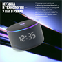 Умная колонка Яндекс Станция Мини 3 Про чёрный (YNDX-00059BLK) 249627