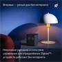 Умная колонка Яндекс Станция Миди зелёная (YNDX-00054EMD) 249629