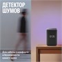 Умная колонка Яндекс Станция 3 чёрный 249630