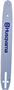 Шина для цепных пил Husqvarna 5019592-52 205433