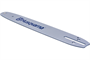 Шина для цепных пил Husqvarna 5019592-52 205433