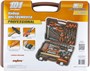 Набор инструментов Ombra OMT101S 205630