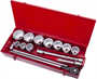 Набор инструментов AV Steel AV-541014 205631