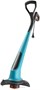 Триммер GARDENA SmallCut Plus 350/23 205932