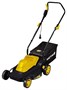 Газонокосилка Huter ELM-1400T 205943