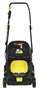 Газонокосилка Huter ELM-1400T 205943