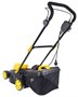 Газонокосилка Huter ELM-1400T 205943