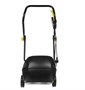 Газонокосилка Huter ELM-1400T 205943
